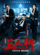 灵武至尊：探索游戏中的无尽力量之源